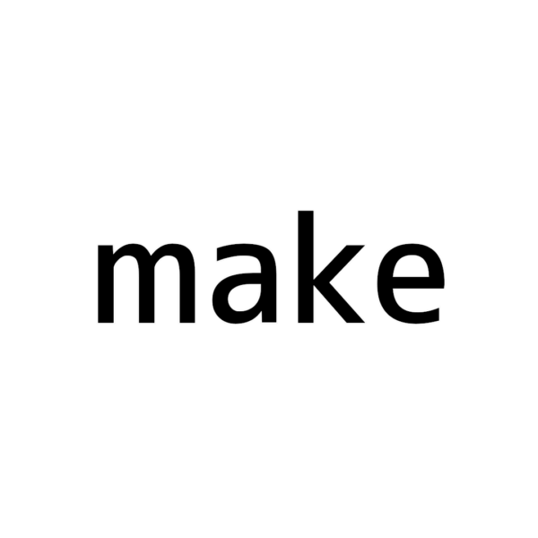 文字列のmake