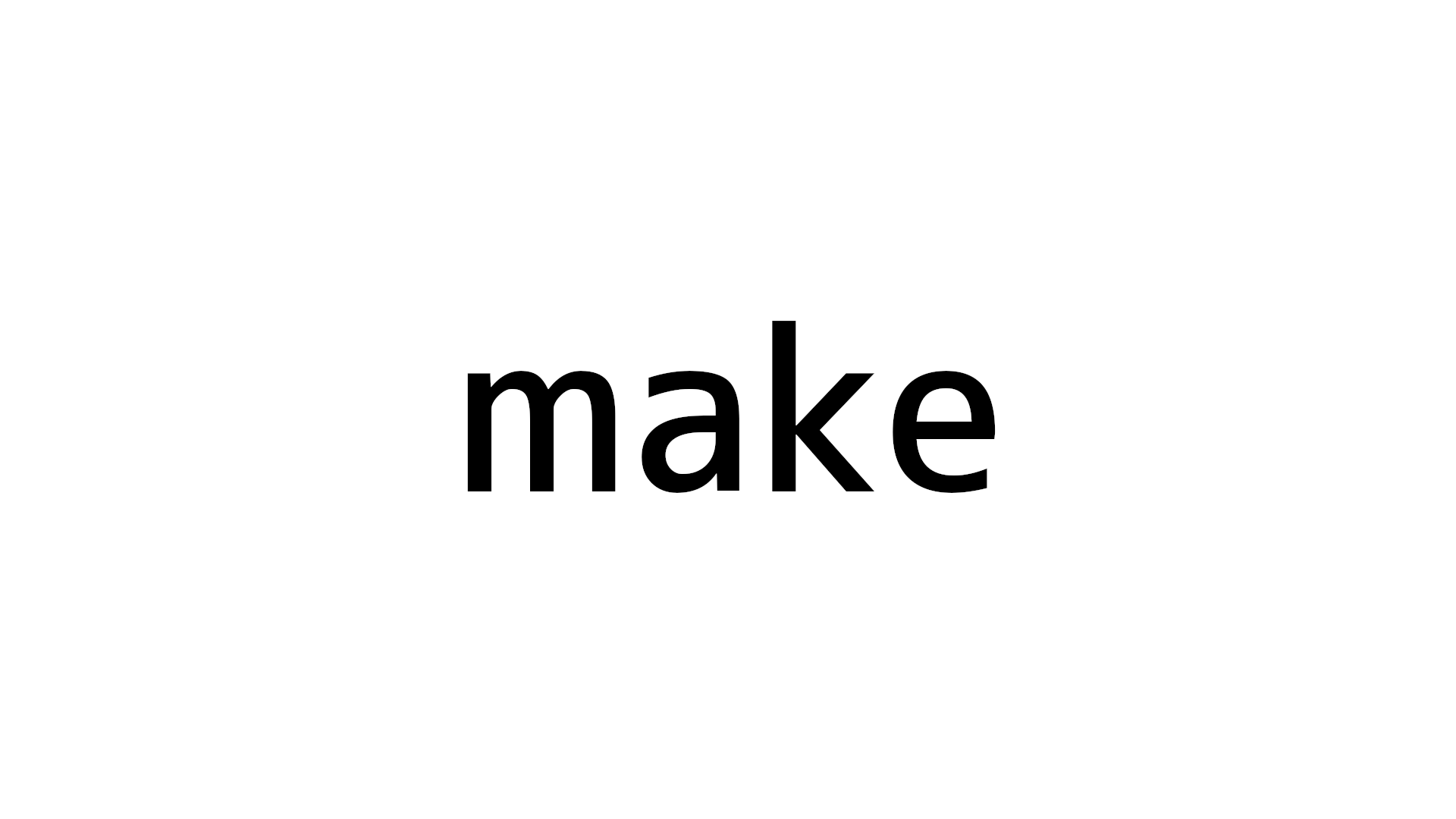 c言語とgitを使用してmakeコマンドを理解する