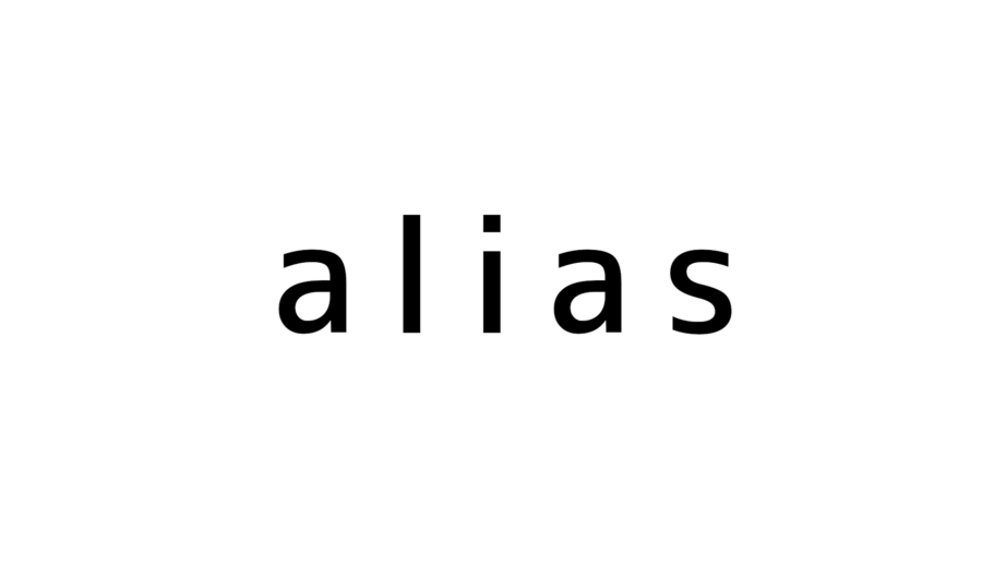 文字列のalias