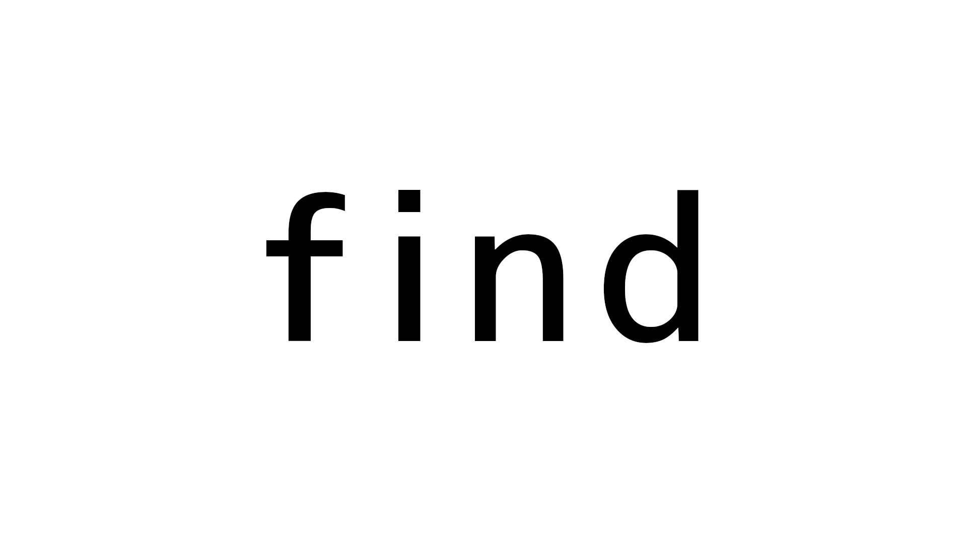 [find] 実行して理解 findコマンドで出力したパスを他コマンドに使用