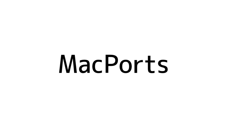 文字列のMacPorts