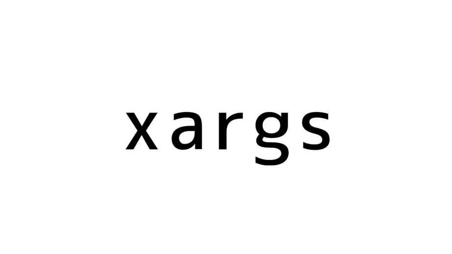 文字列のxargs