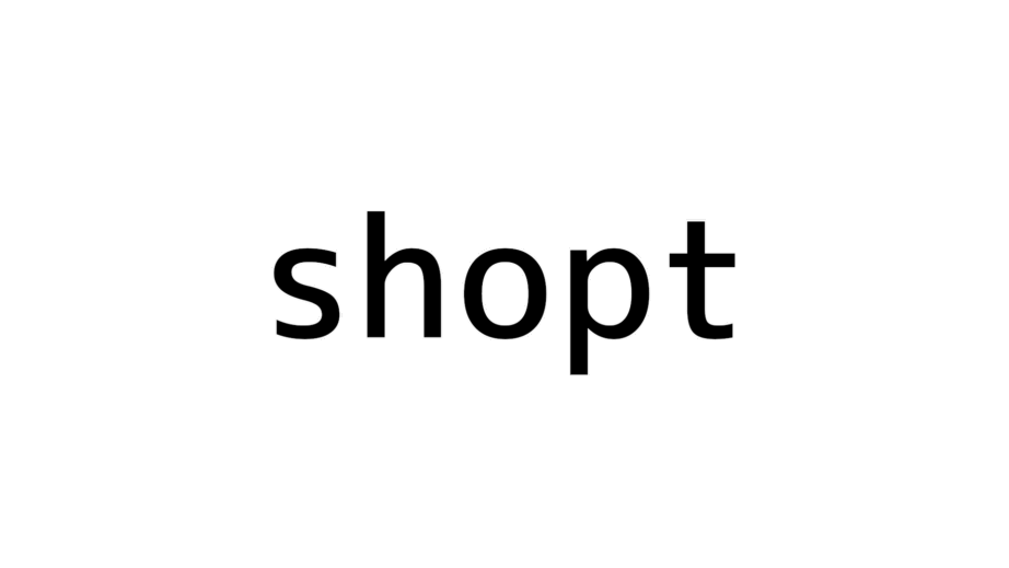 文字列のshopt