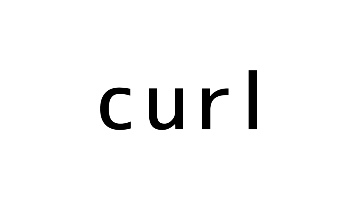 [curl] 実行して理解 レスポンスのヘッダー情報を取得