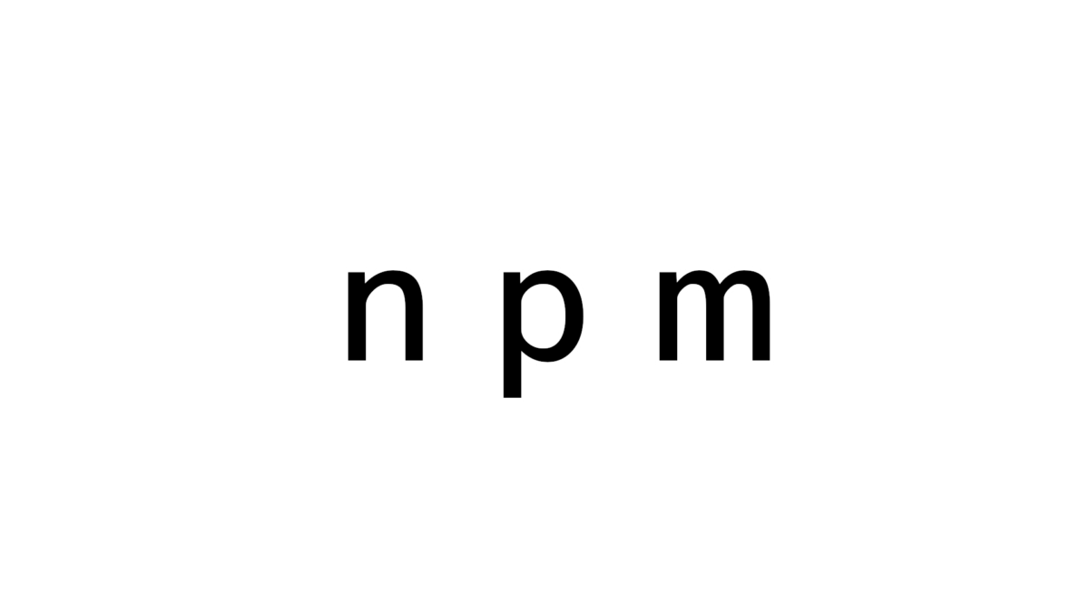 [npm] Run and understand. Execute default script with npm command